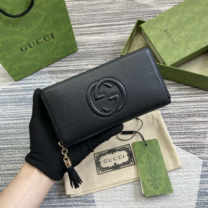 Gvc*1 purse
